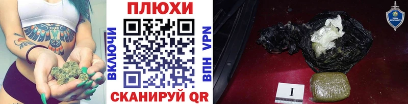 ГАШ гарик  Купить где  Красногорск 