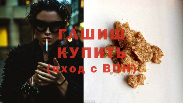 Альфа ПВП Лагань