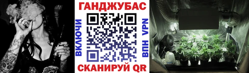 Каннабис LSD WEED  Купить где  Красногорск